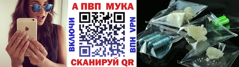 Alfa_PVP СК КРИС Ялуторовск