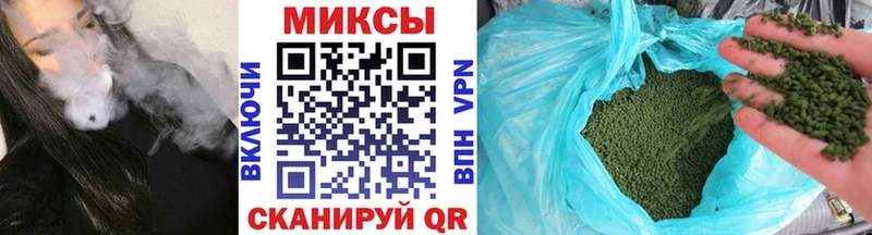 цена наркотик Ялуторовск БУТИРАТ бутик
