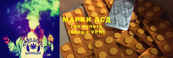 не бодяженный Наволоки