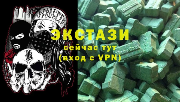 не бодяженный Наволоки