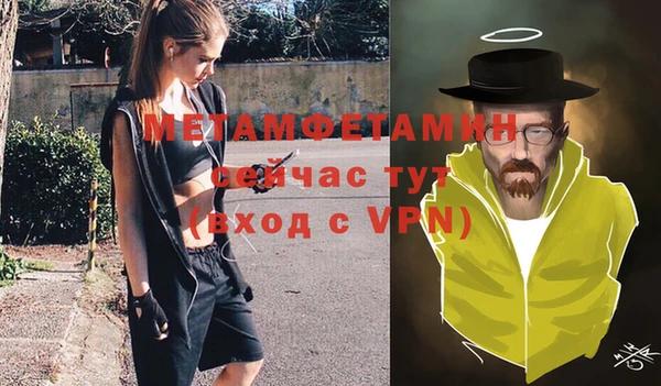 марки lsd Навашино
