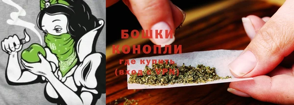 марки lsd Надым