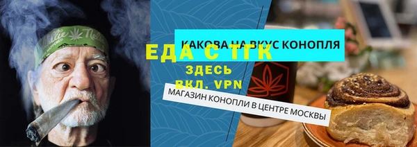марки lsd Надым