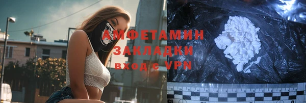 не бодяженный Наволоки