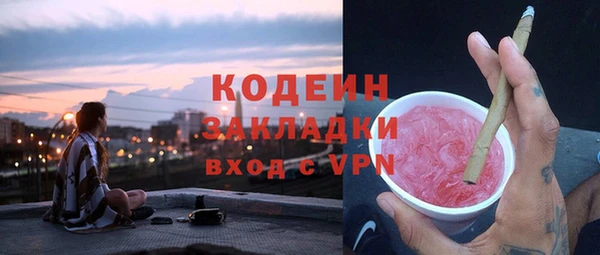марки lsd Надым