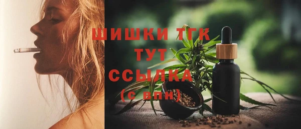 марки lsd Надым