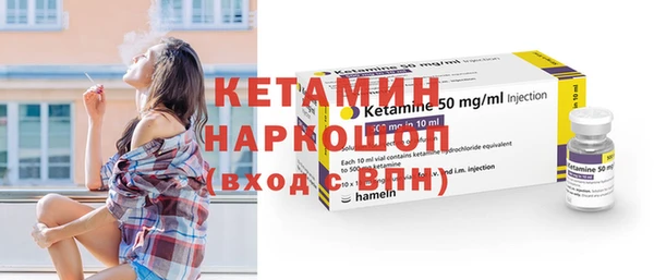 не бодяженный Наволоки