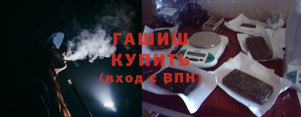 не бодяженный Наволоки