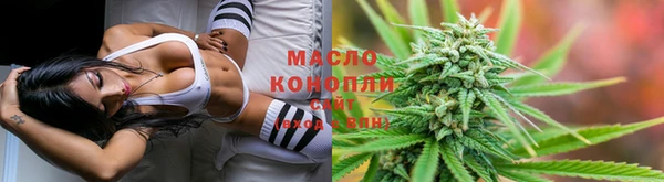марки lsd Навашино