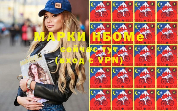 не бодяженный Наволоки