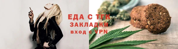 марки lsd Навашино