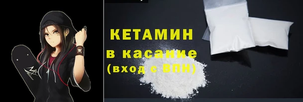 марки lsd Надым