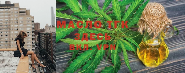 марки lsd Надым