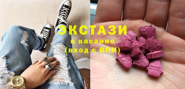 марки lsd Надым