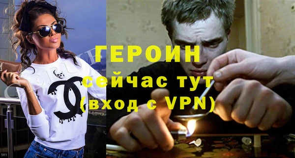 марки lsd Надым