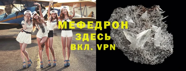 не бодяженный Наволоки