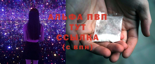 марки lsd Надым