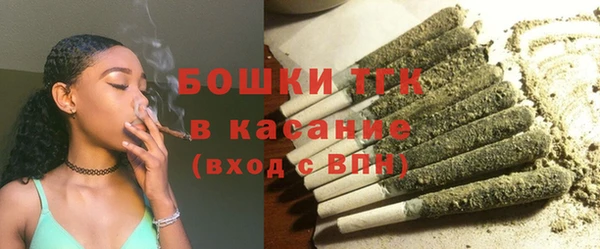 марки lsd Надым