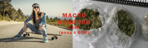 марки lsd Навашино