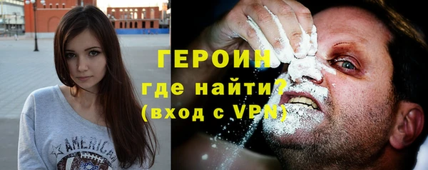 марки lsd Надым