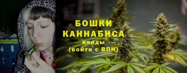 не бодяженный Наволоки