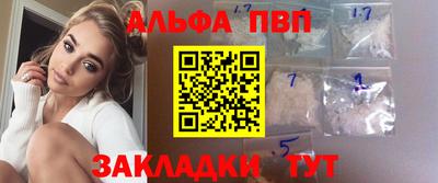 стаф Канаш