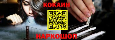 стаф Канаш