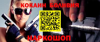 стаф Канаш