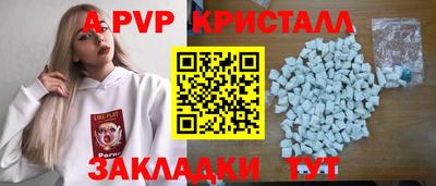 COCAINE Кимры