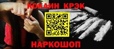 apvp Камышлов