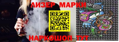 мефедрон VHQ Кинель