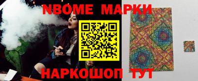 ALPHA-PVP Апрелевка