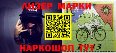 ALPHA-PVP Апрелевка