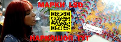apvp Камышлов