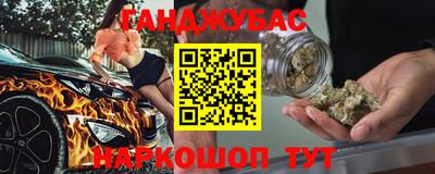 COCAINE Кимры