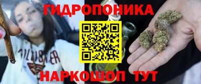 мефедрон VHQ Кинель