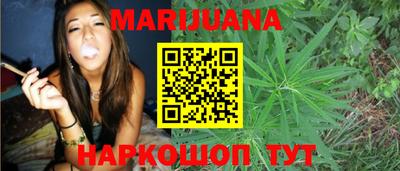 COCAINE Кимры