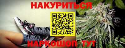 мефедрон VHQ Кингисепп