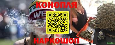 ALPHA-PVP Апрелевка