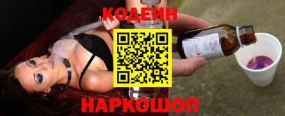 ALPHA-PVP Апрелевка