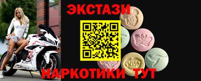 стаф Канаш