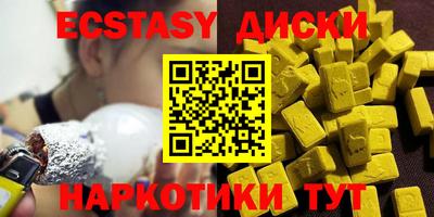стаф Канаш