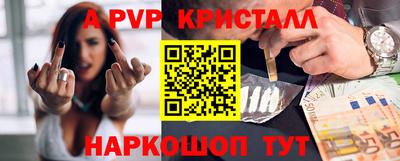 COCAINE Кимры