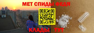 стаф Канаш