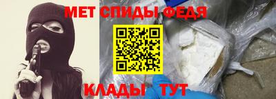 кокаин Аргун