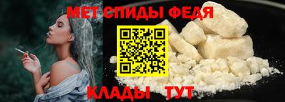 apvp Камышлов