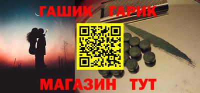 мефедрон VHQ Кингисепп