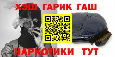стаф Канаш