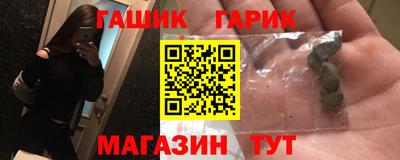 ALPHA-PVP Апрелевка