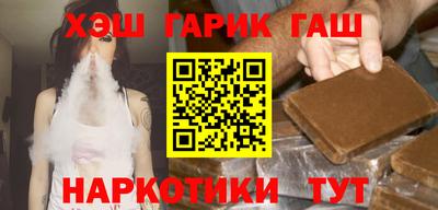 ALPHA-PVP Апрелевка